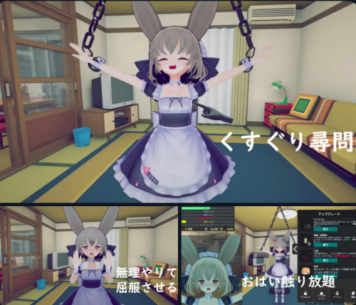 image32561bcc60a08eb6.png