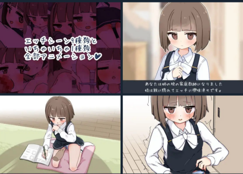 image5e670192f403d31a.png