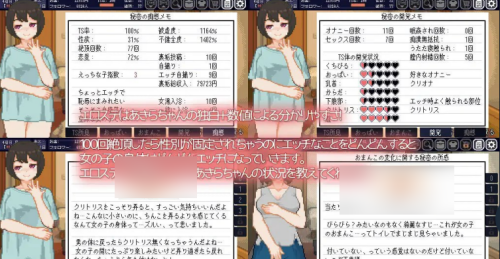 image82836614d4b3e8ac.png
