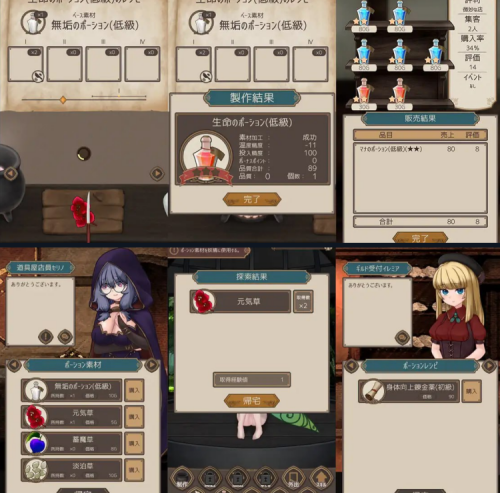 image92717c683a615f66.png