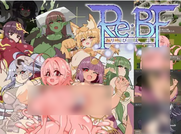 1346【爆款RPG/官中/PC+安卓joi】激战魔物娘 Re:BF v2.0.2-ACG俱乐部 - 各类ACG游戏免费下载