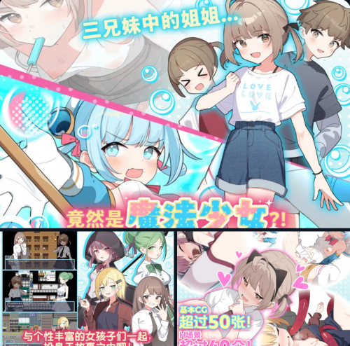 imagec25fd1fd460c273c.png