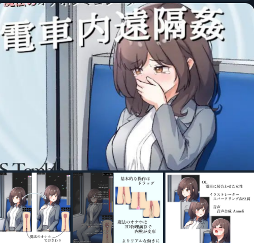 imageeda9675f077e4efe.png