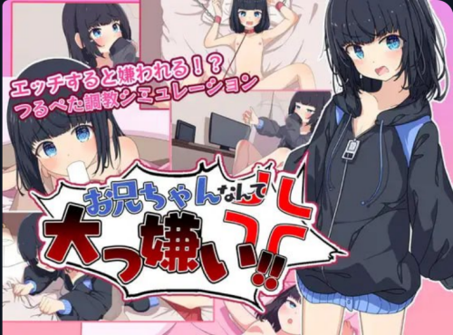 imageff5824ff0532df72.png