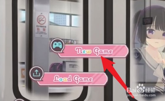 [ADV汉化PC CV]通学少女痴汉电车 通学少女痴漢電車[FM转BD 140M]-第1张-游戏-次元小屋-ACG交流分享论坛
