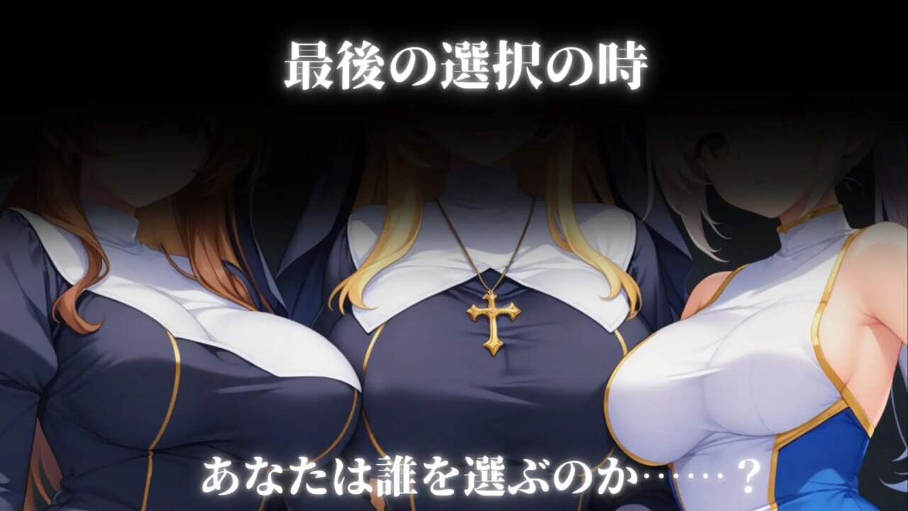 [RPG汉化PC动态]堕落世界的执行者 堕落した世界の執行人 v1.0.7[FM转BD 458M]-第2张-游戏-次元小屋-ACG交流分享论坛