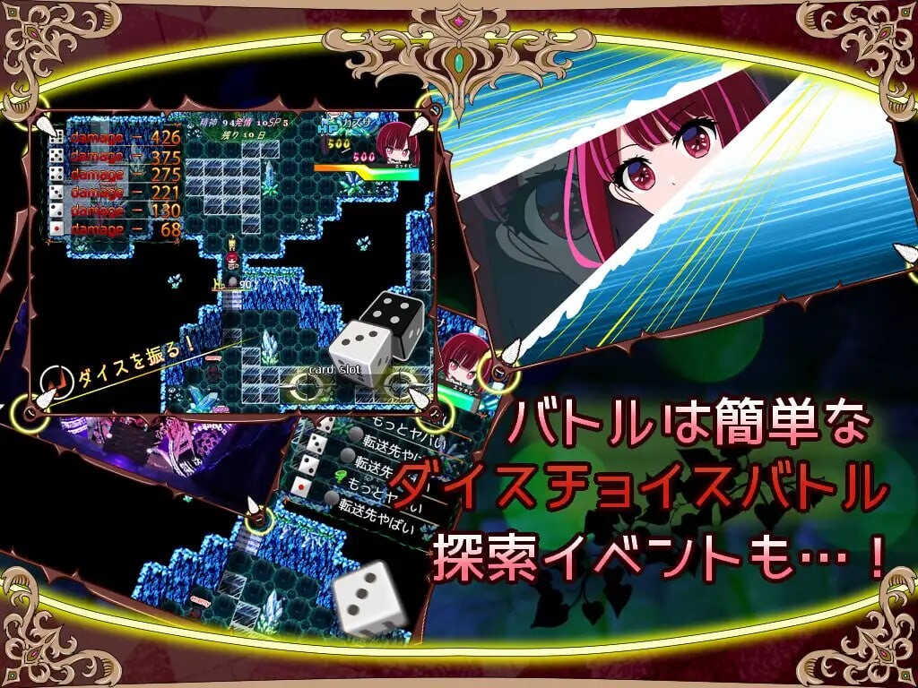 [RPG汉化PC]堕落人妻！代替失踪的丈夫被NTR FoxxX  v1.0.4[FM转BD 704M]-第8张-游戏-次元小屋-ACG交流分享论坛