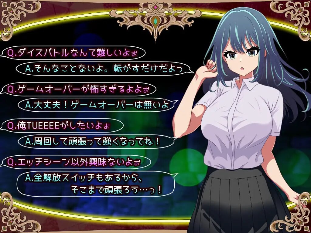 [RPG汉化PC]堕落人妻！代替失踪的丈夫被NTR FoxxX  v1.0.4[FM转BD 704M]-第6张-游戏-次元小屋-ACG交流分享论坛