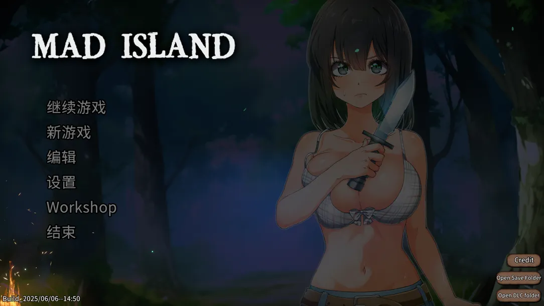[生存ACT/官中/高自由度/冒险]生存游戏 疯狂岛 サバイバルゲーム Mad Island Ver0.42 官方中文步兵版+DLC[1.27G]