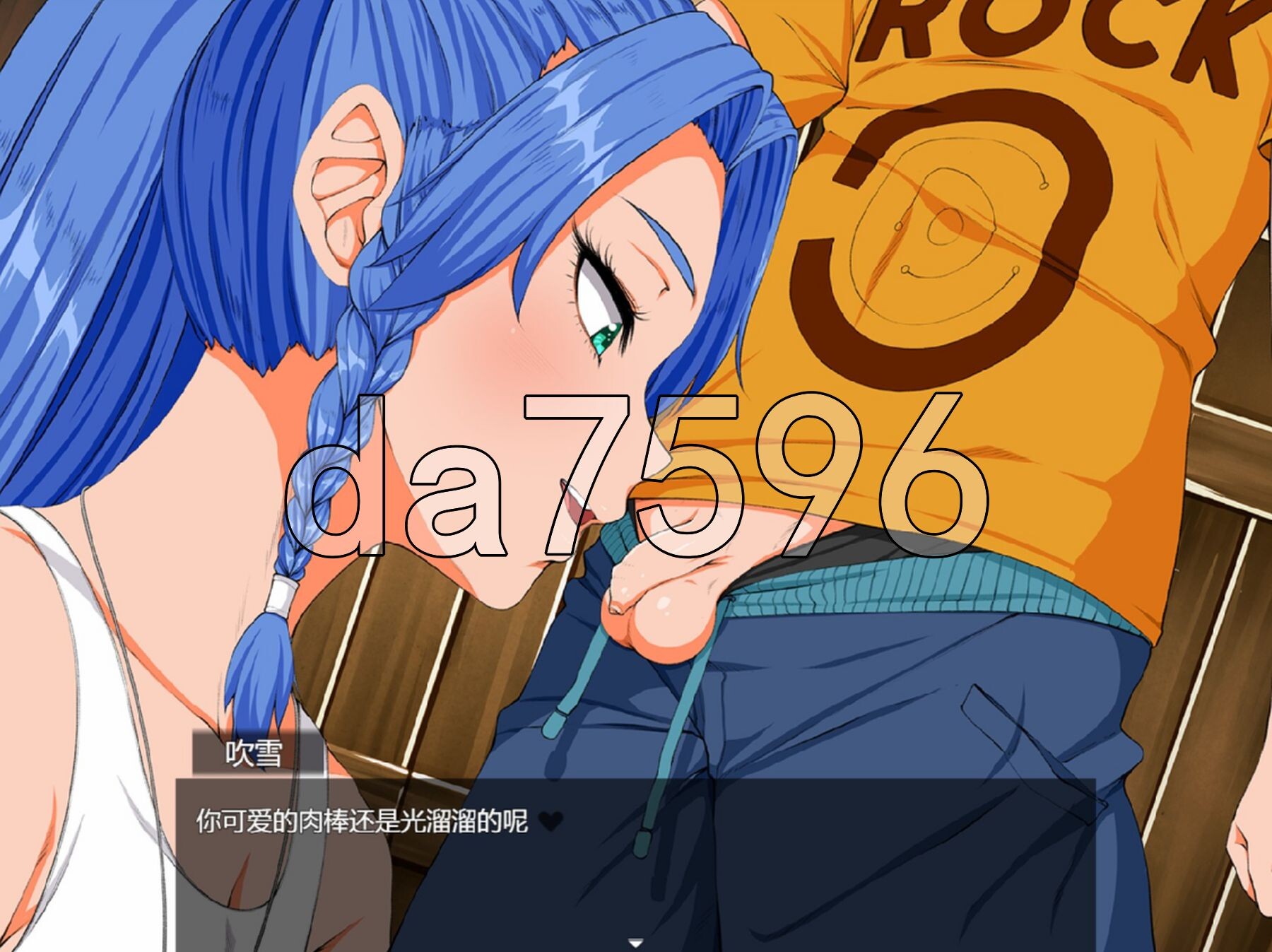 [欧美RPG/乱伦/更新] 创业 重制版 Slice of Venture Remake v0.35 内嵌AI汉化步兵版+礼包码 [1.40G/多空转百度微云]-第14张-游戏-次元小屋-ACG交流分享论坛