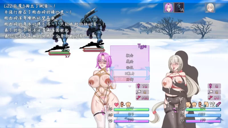 [国产RPG/中文/2D步兵]The original promise 最初约定的故事 V1.03 官方中文步兵版[至第二章][1G/新作]