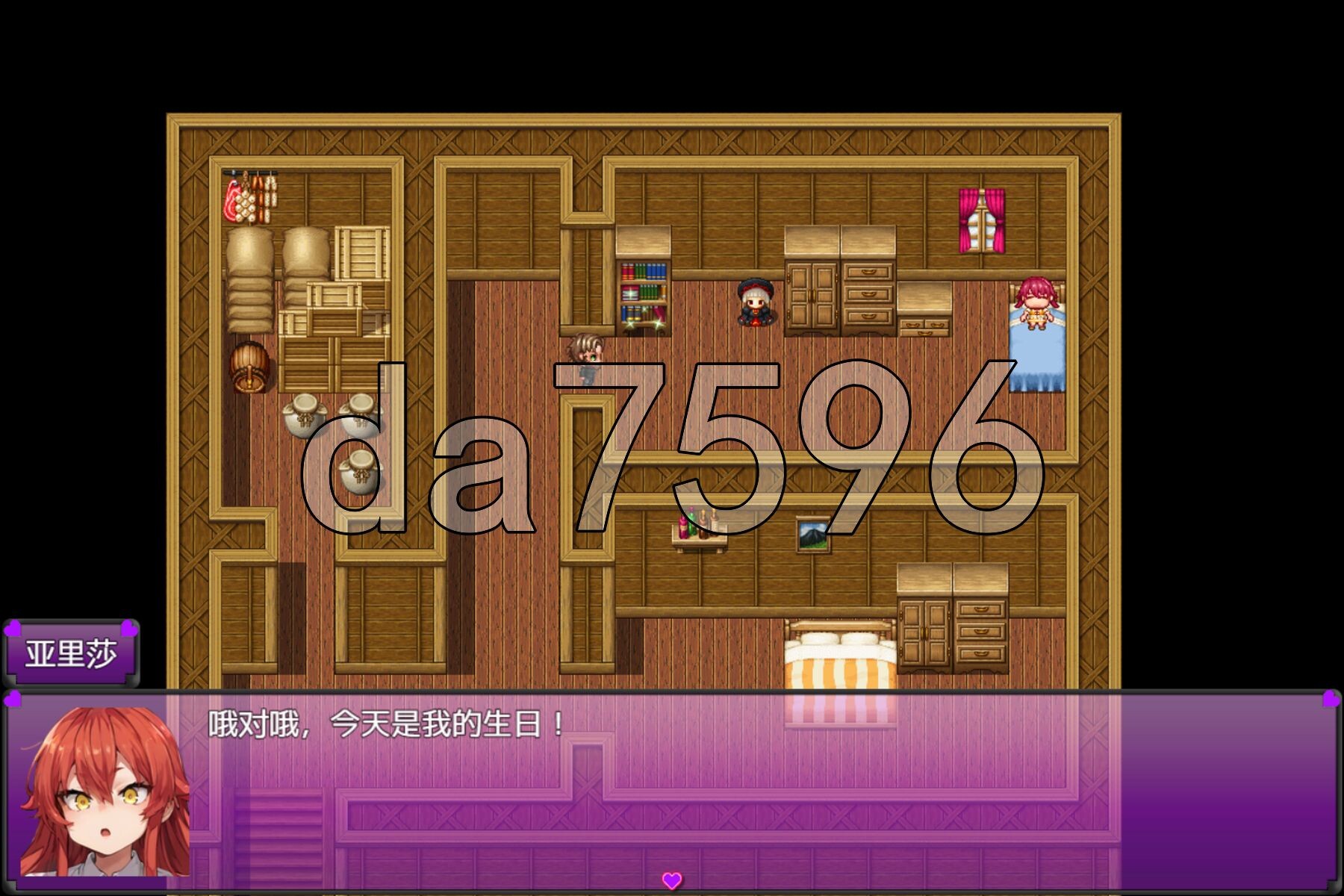 [欧美RPG/更新] 堕落魔姬 Corruptor Princess v0.6.1 AI汉化版+礼包码 [930M/多空转百度微云]-第3张-游戏-次元小屋-ACG交流分享论坛