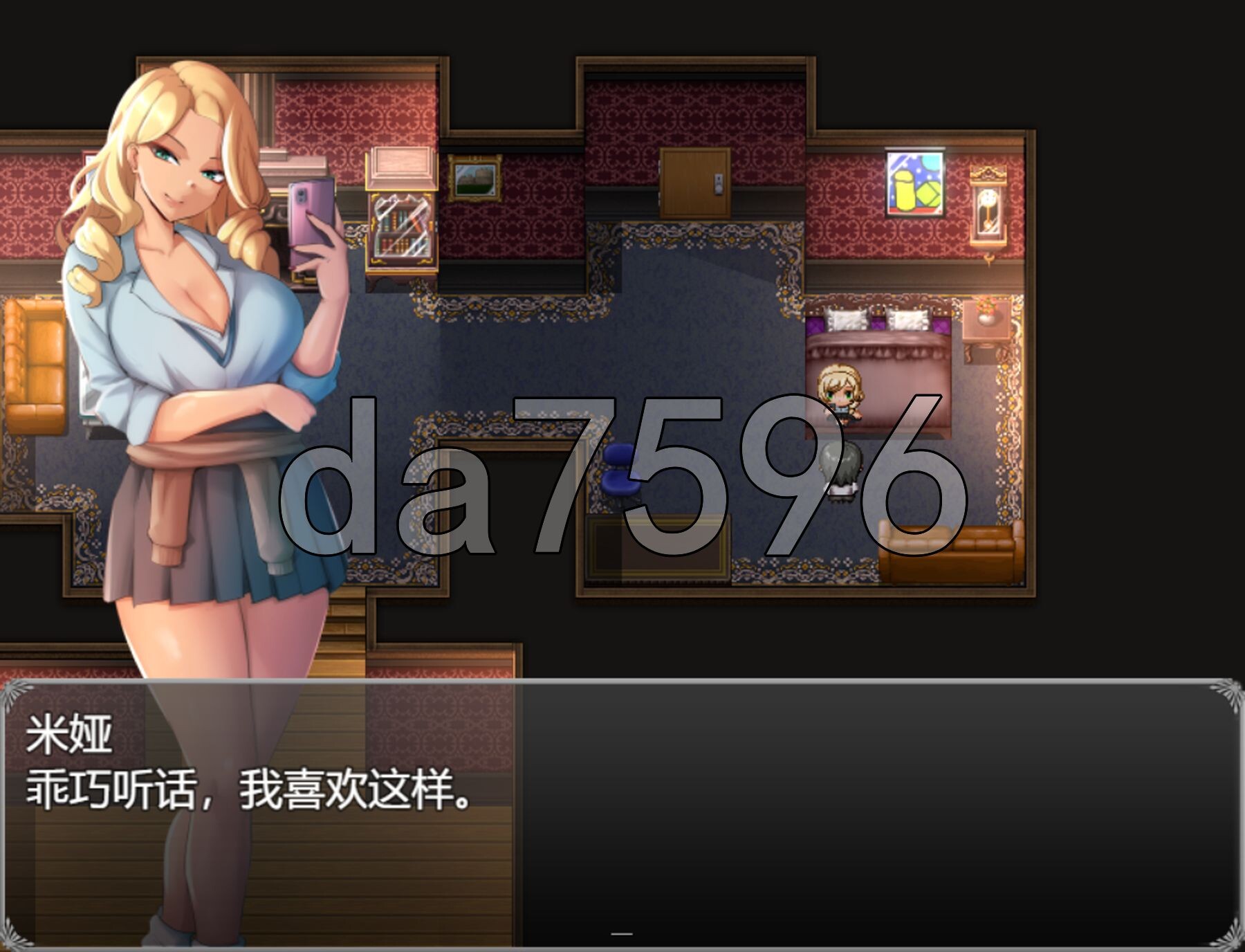 [亚洲风RPG/更新] 黑玫瑰酒店 Black Rose Hotel [Dev Build 1] 内嵌AI汉化版+作弊码 [750M/多空转百度微云]-第7张-游戏-哥特动漫王国