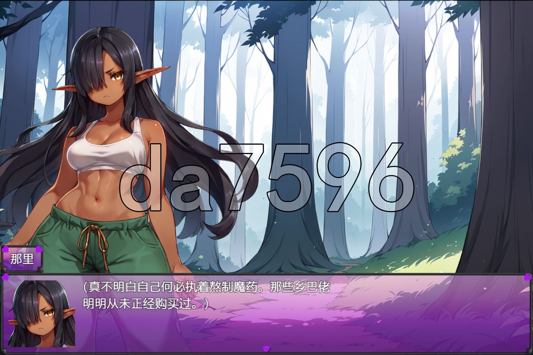 [欧美RPG/更新] 堕落魔姬 Corruptor Princess v0.6.1 AI汉化版+礼包码 [930M/多空转百度微云]-第4张-游戏-次元小屋-ACG交流分享论坛