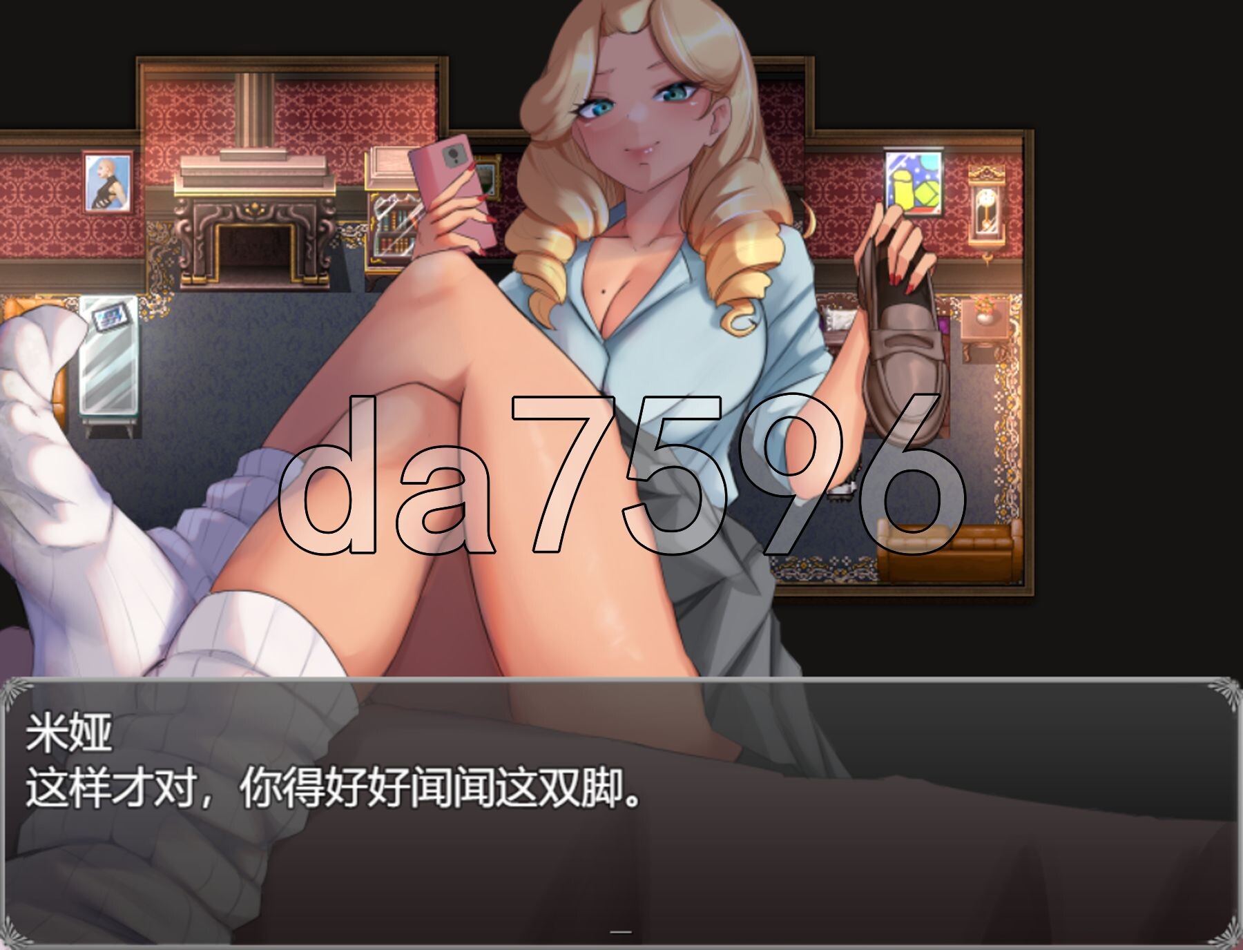 [亚洲风RPG/更新] 黑玫瑰酒店 Black Rose Hotel [Dev Build 1] 内嵌AI汉化版+作弊码 [750M/多空转百度微云]-第8张-游戏-哥特动漫王国