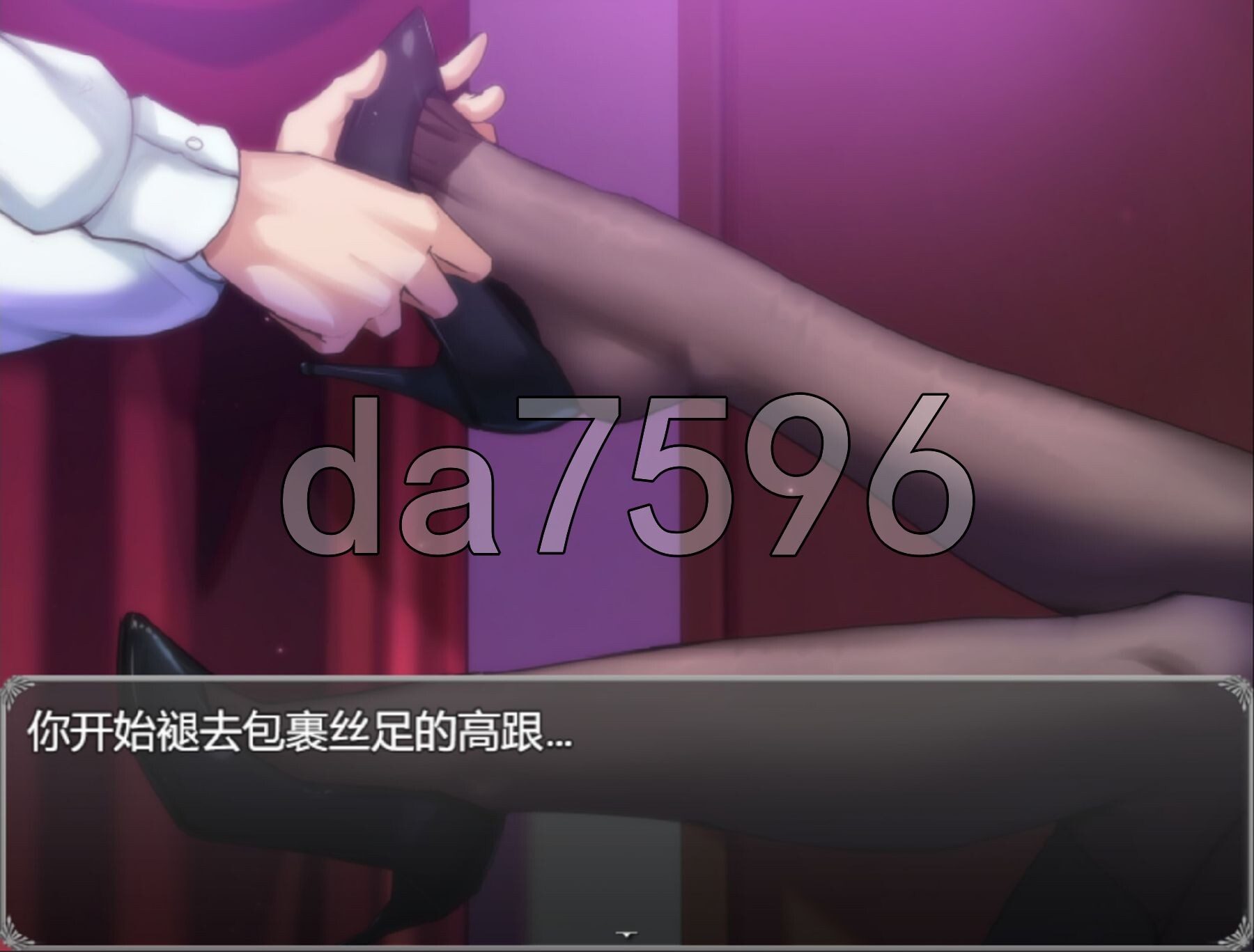 [亚洲风RPG/更新] 黑玫瑰酒店 Black Rose Hotel [Dev Build 1] 内嵌AI汉化版+作弊码 [750M/多空转百度微云]-第10张-游戏-哥特动漫王国