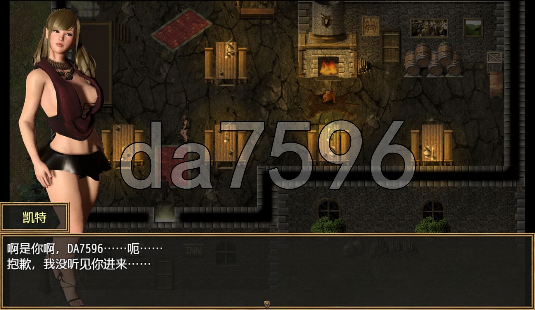[欧美RPG/更新] 与罪恶的斗争 A Struggle with Sin v0.6.0.6a PC+安卓 内嵌AI汉化版+礼包码 [6.20G/多空转百度微云-第7张-游戏-次元小屋-ACG交流分享论坛