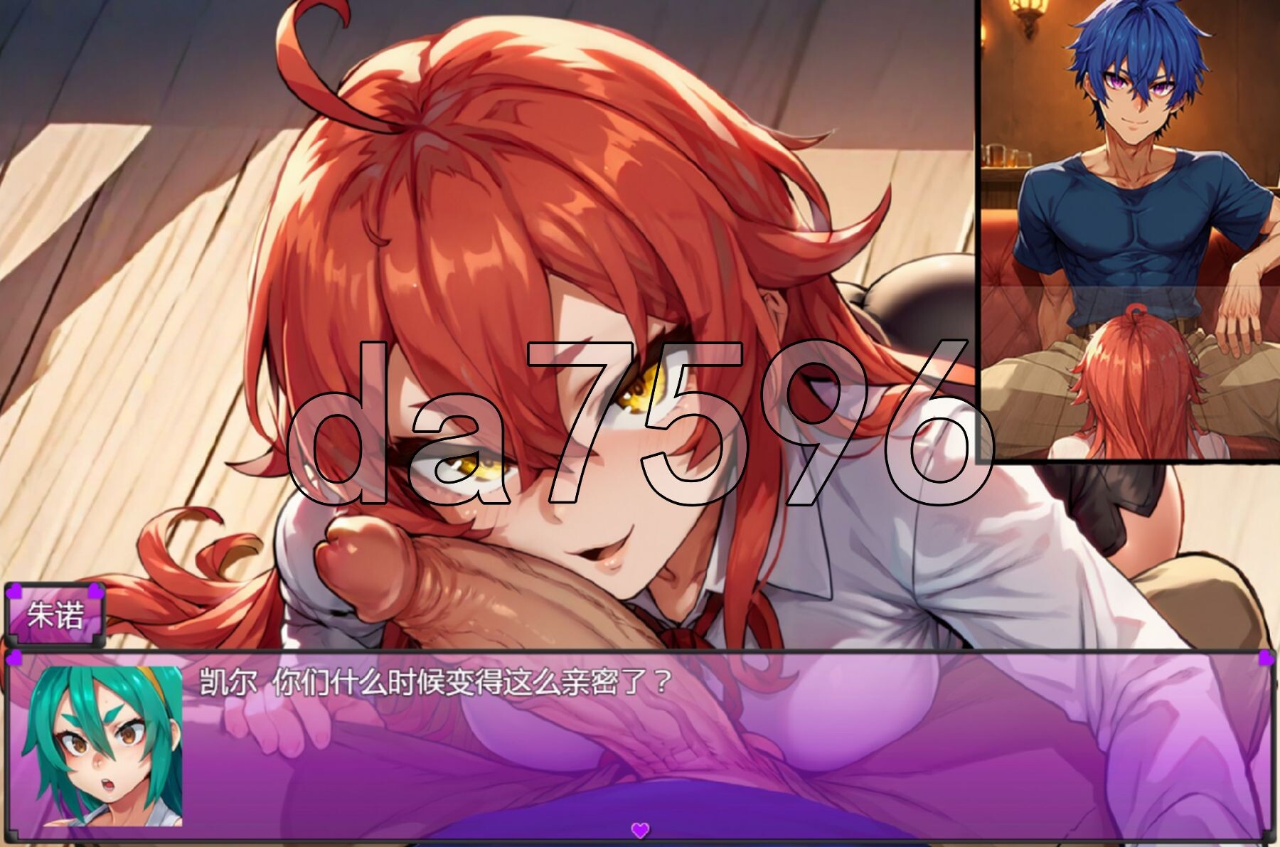 [欧美RPG/更新] 堕落魔姬 Corruptor Princess v0.6.1 AI汉化版+礼包码 [930M/多空转百度微云]-第10张-游戏-次元小屋-ACG交流分享论坛