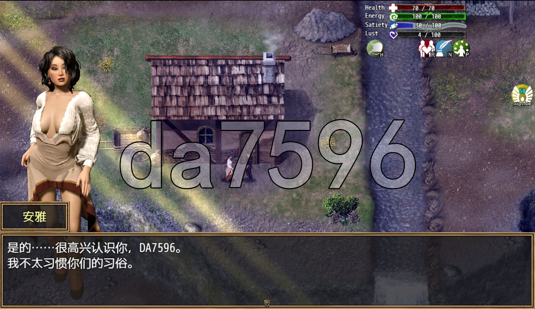 [欧美RPG/更新] 与罪恶的斗争 A Struggle with Sin v0.6.0.6a PC+安卓 内嵌AI汉化版+礼包码 [6.20G/多空转百度微云-第9张-游戏-次元小屋-ACG交流分享论坛