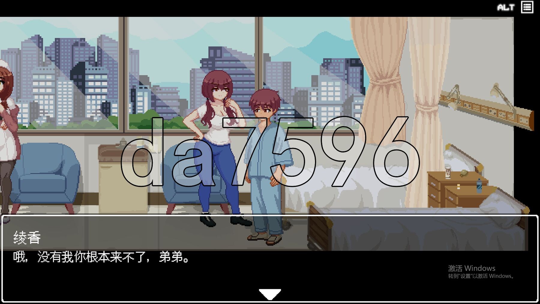 [亚洲风ACT/动态/新作] 医院诱惑 Hospital Seduction 官方中文版 [360M/多空转百度微云]-第12张-游戏-哥特动漫王国