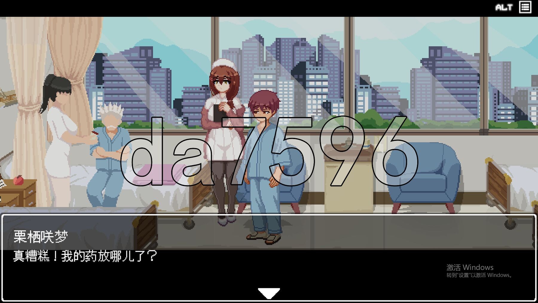 [亚洲风ACT/动态/新作] 医院诱惑 Hospital Seduction 官方中文版 [360M/多空转百度微云]-第13张-游戏-哥特动漫王国