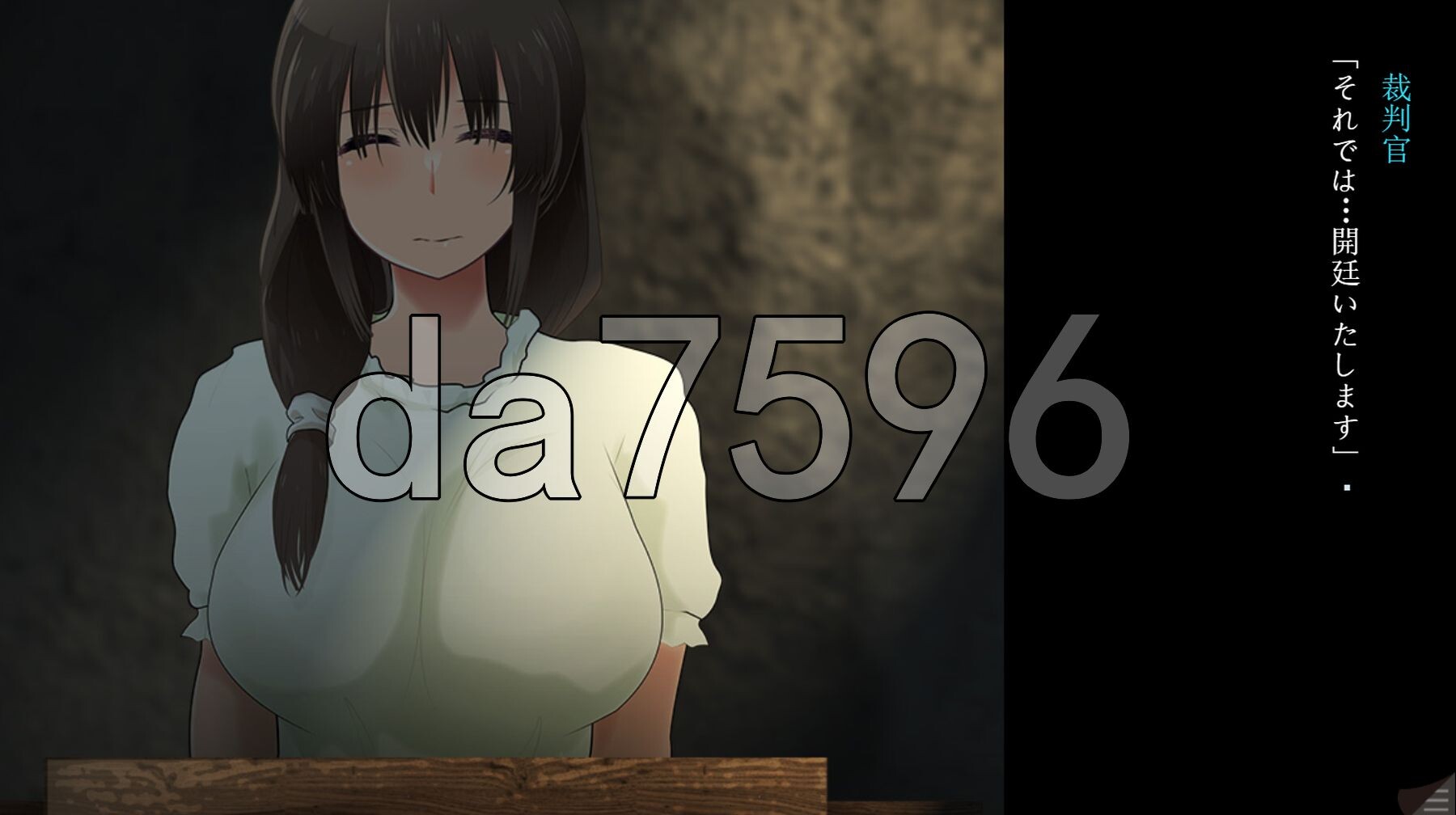 [日式ADV/动态/新作] NTR人妻的告白审判~根据你的判决结局会改变~ NTR人妻の告白裁判~あなたの判決で結末が変わる~ Ver1.1 AI汉化版+全回想-第12张-游戏-哥特动漫王国