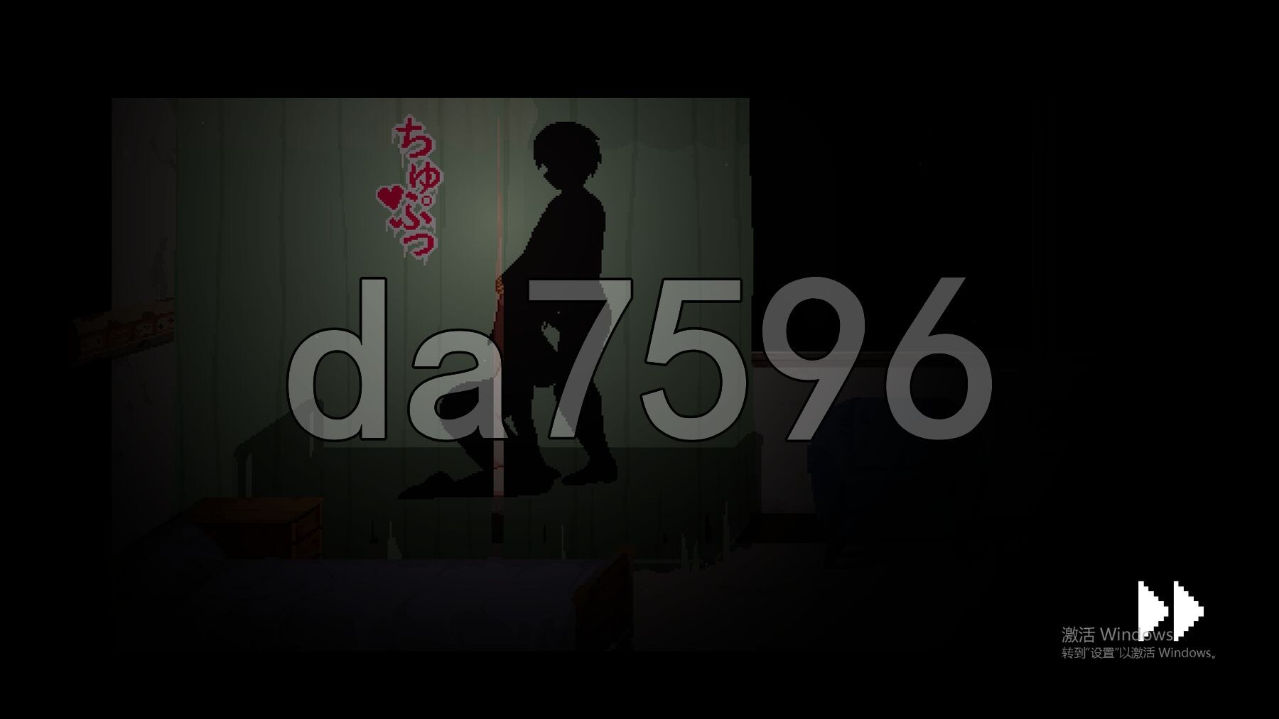 [亚洲风ACT/动态/新作] 医院诱惑 Hospital Seduction 官方中文版 [360M/多空转百度微云]-第16张-游戏-哥特动漫王国