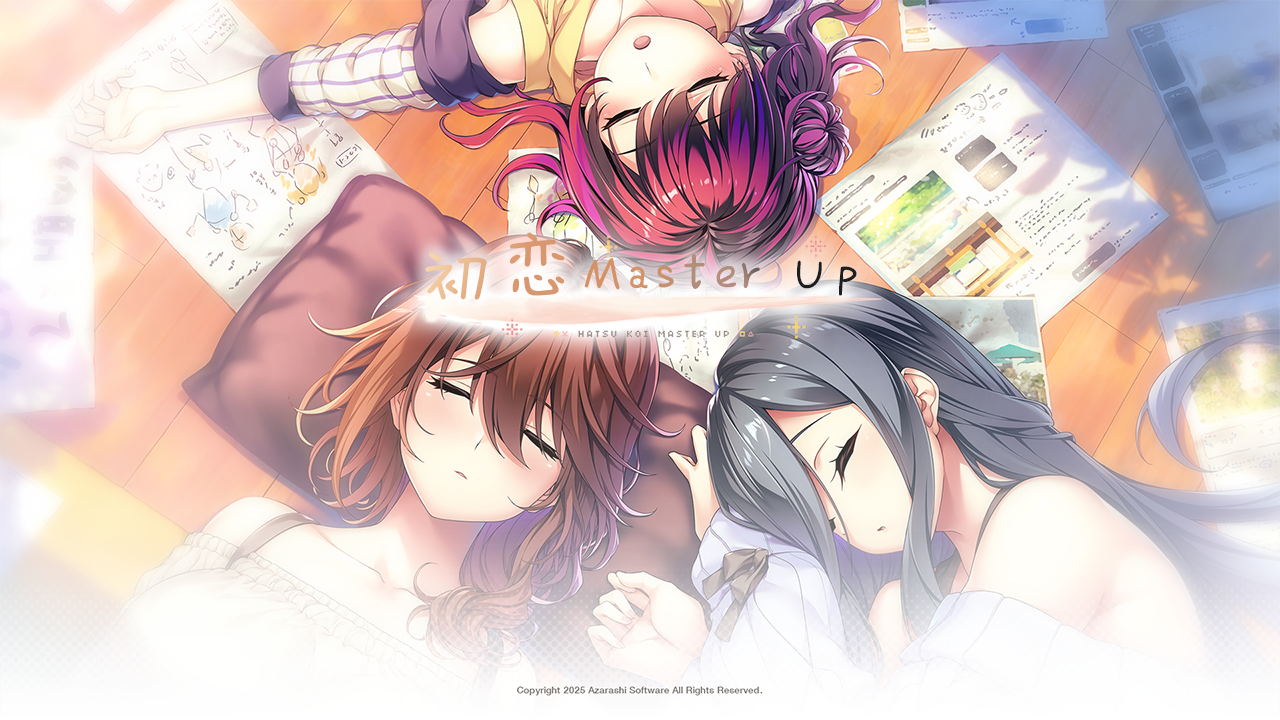 [大作ADV/精修汉化/PC+安卓+IOS]初恋Master Up[Gemini-2.5-Pro-Preview翻译＋全汉化修图＋OP/ED字幕翻译] [5.7G/全CV]