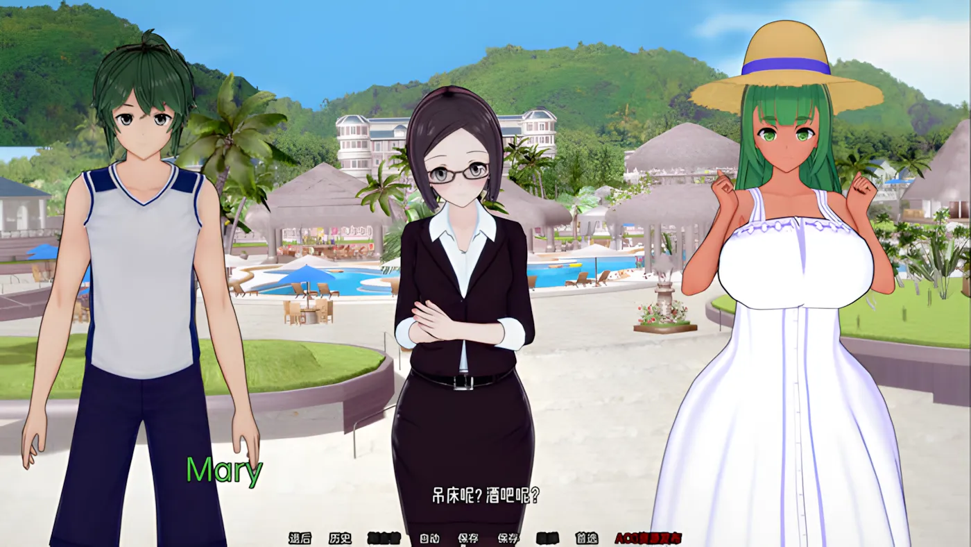[日系SLG大作/汉化/NTR/PC+安卓]夏日之王 The King of Summer Ver0.5.14 汉化内嵌版[7.17G]