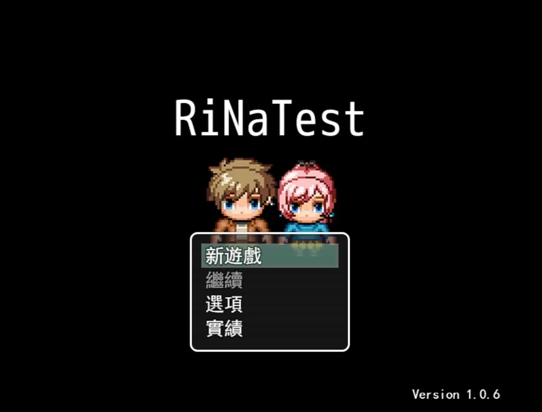 [日系RPG/官中/NTR/PC+安卓joi]NTR试验 RiNaTest Ver1.06 官方中文版[809M]