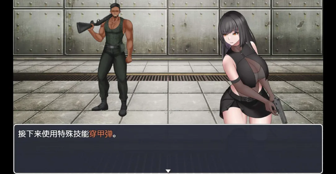 [日系RPG/汉化/动态]杏感间谍：百合香 Sexy Spy Yurika Ver0.03 Mtool汉化 [1.38G]