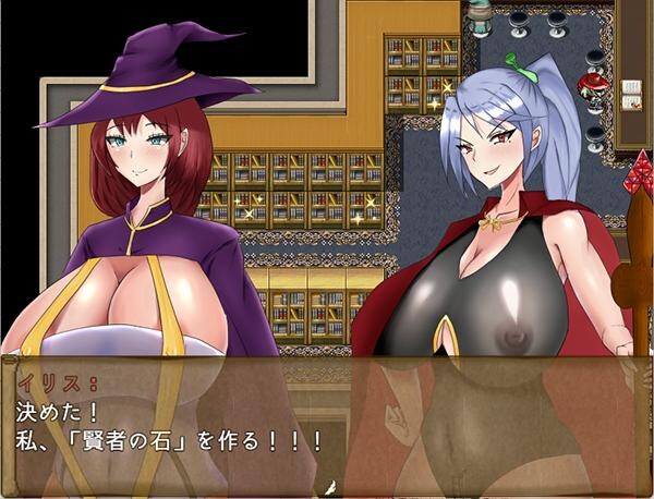 [日式RPG/中文/步兵][シコルスキー大佐] 留级魔女与贤者之石 STEAM官方中文步兵版[950M/新官中]