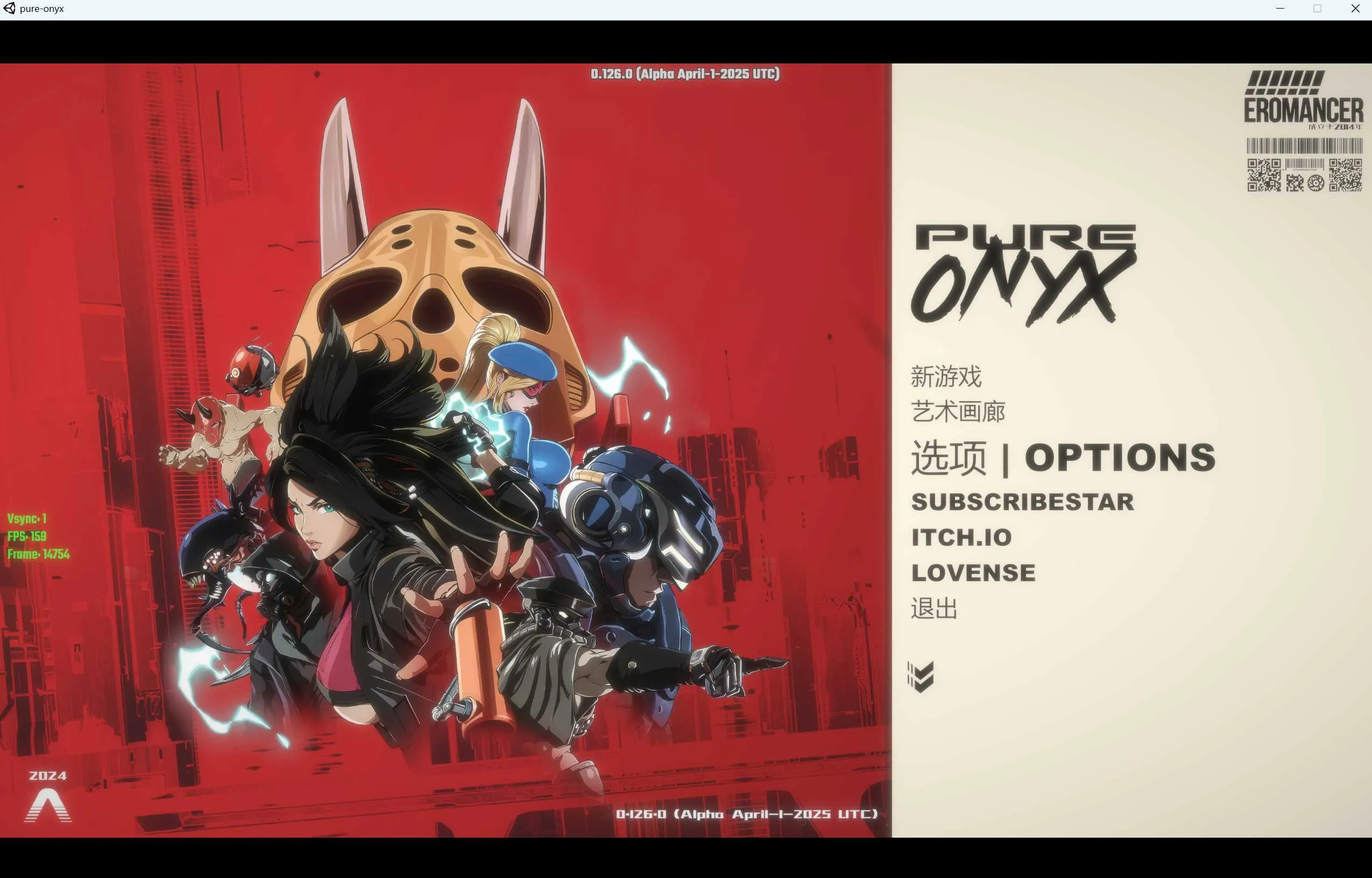 [PC][ACT/官中/动态]真红玛瑙/PURE ONYX Ver0.130.0 官方中文步兵版 [3495.3MB]-芒果游戏库