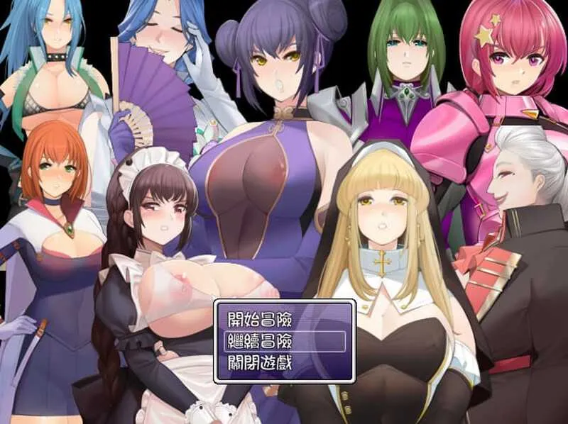 [PC][RPG/汉化/抖M]被践踏的冒险家/Hero Under Heel v1.12.3 官方中文版 [723.4MB]-芒果游戏库