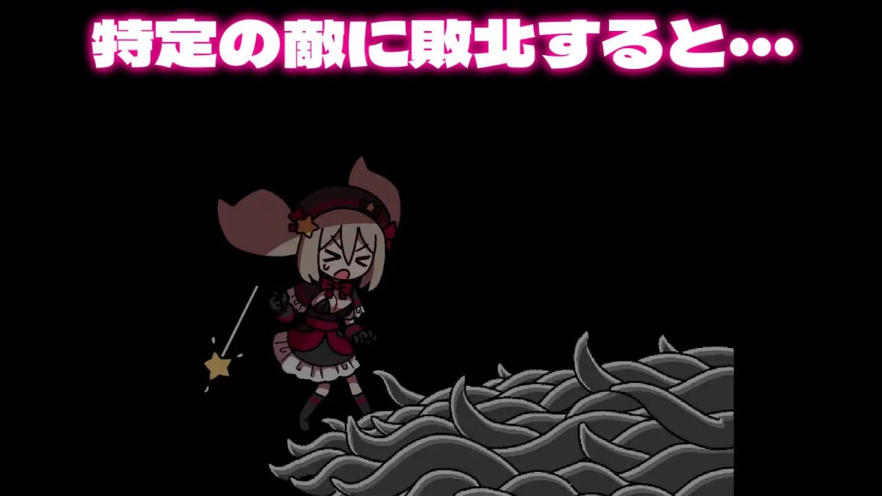[ACT官中PC]八丁目的魔法少女 八丁目の魔法少女 Witch in 8th Street v1.10[FM转BD 132M]-第2张-游戏-次元小屋-ACG交流分享论坛