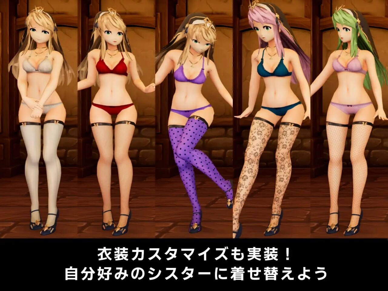 [3D官中PC动态]枪械 退魔与迷途修女 銃と退魔とはぐれシスター[FM转BD 634M]-第3张-游戏-次元小屋-ACG交流分享论坛