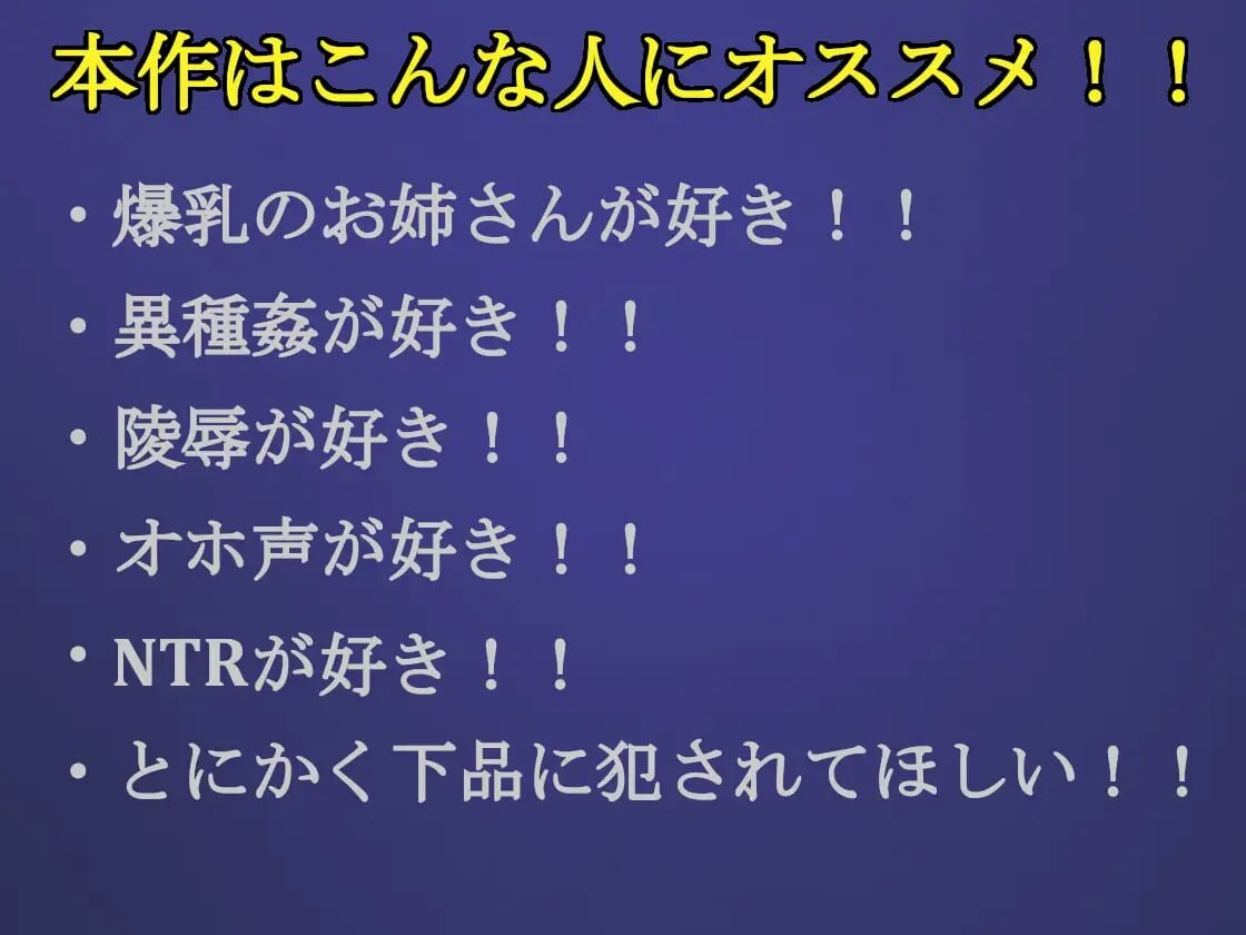 [RPG汉化PC]Wizard Hazard  魔女米里亚姆与诅咒魔石[FM转BD 419M]-第3张-游戏-次元小屋-ACG交流分享论坛