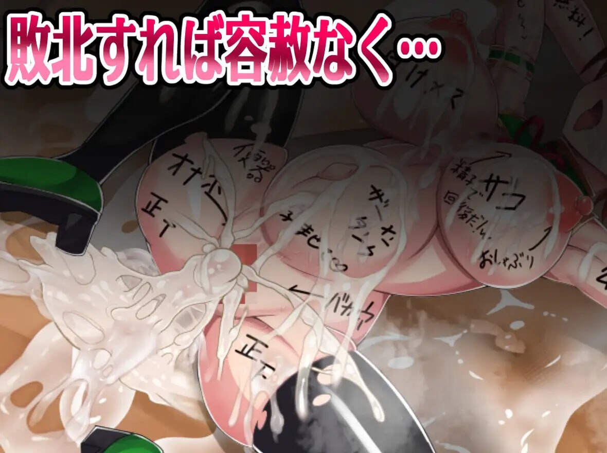 [日式RPG/战斗H/新作/PC] 格斗少女没有钱！格闘娘はお金が無い! v1.0.0 AI汉化 [1.4G/FM]-第7张-游戏-次元小屋-ACG交流分享论坛