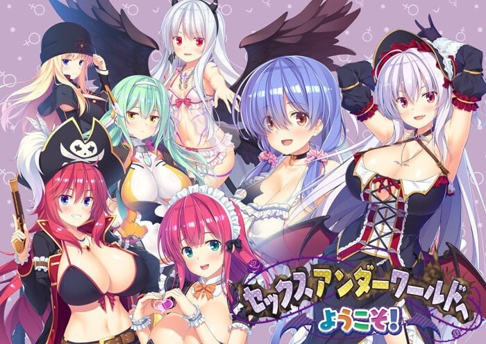 [ADV汉化PC全CG存档CV]欢迎来到淫乱地下世界セックスアンダーワールドへようこそ v1.0.2[FM转BD 5.18G]-第3张-游戏-次元小屋-ACG交流分享论坛
