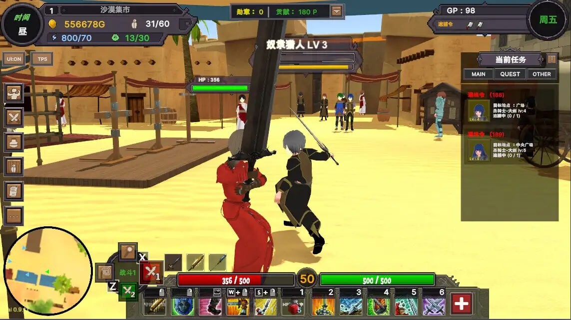 [3D互动/动态/更新/PC] 沙漠王国与奴隶猎手 砂漠王国と奴隷狩り v1.2.0 官方中文 [1.3G/FM]-第9张-游戏-哥特动漫王国