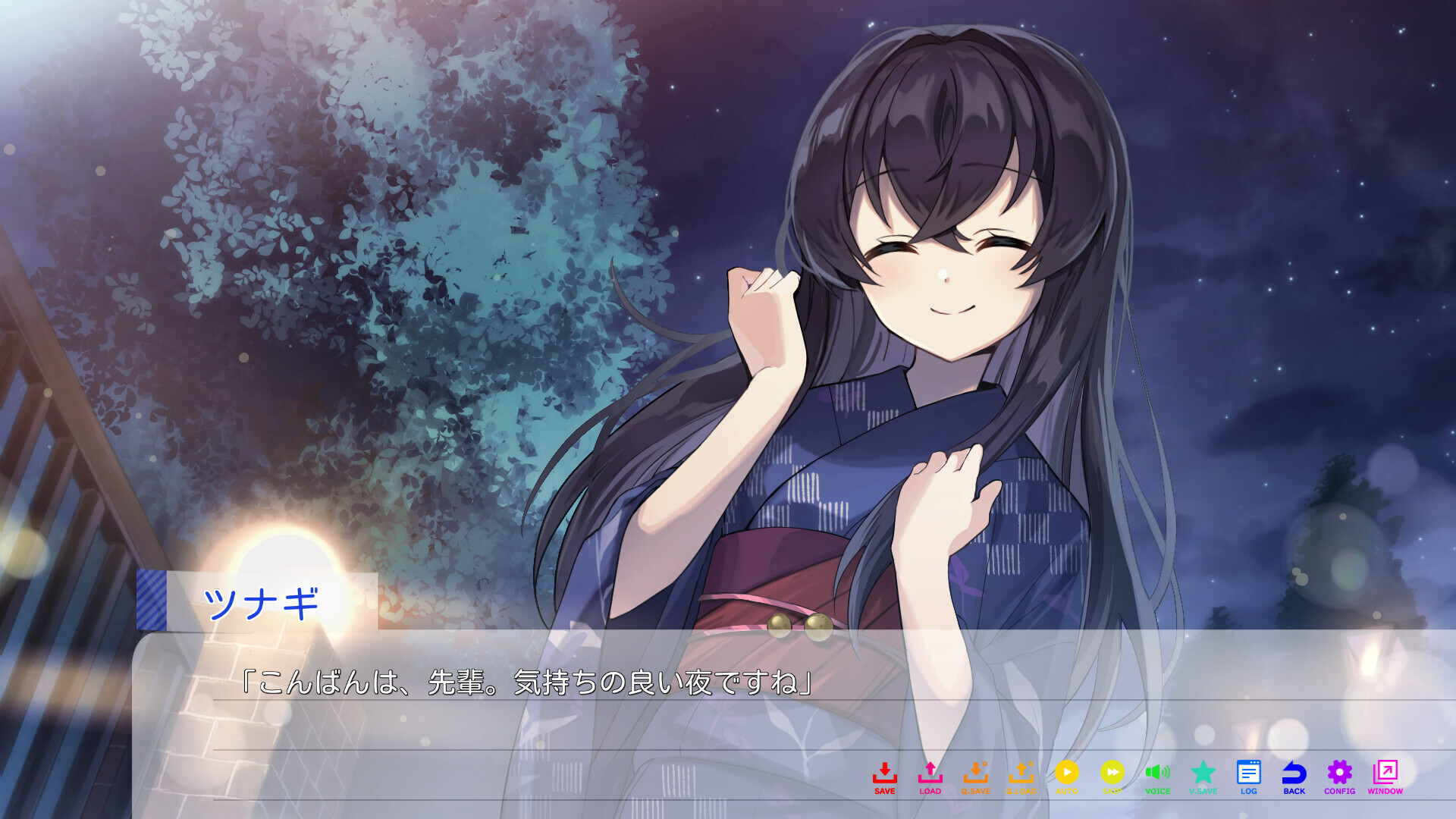 [ADV/中文/2D]永夏之恋/In the Midst of a Neverending Season Build.18234142 官方中文版[6.2G/新作/CV]