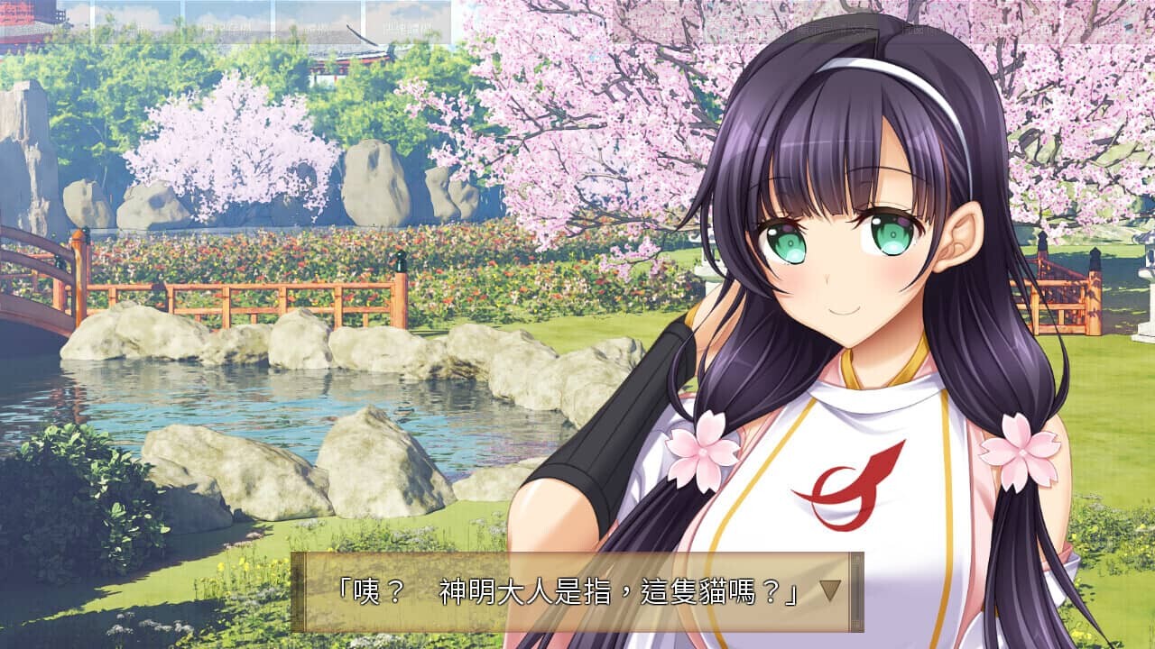 图片[7]-[ADV/动态/STEAM官中]久那土國記/クナド国記[+鉴赏全解锁][3.71G]-小陌资源库