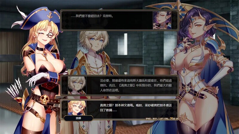 图片[2]-[RPG/战旗] 法利恩戰記2 Furion Chronicles2 V1.03 STEAM官中版+DLC [1.0G]-小陌资源库