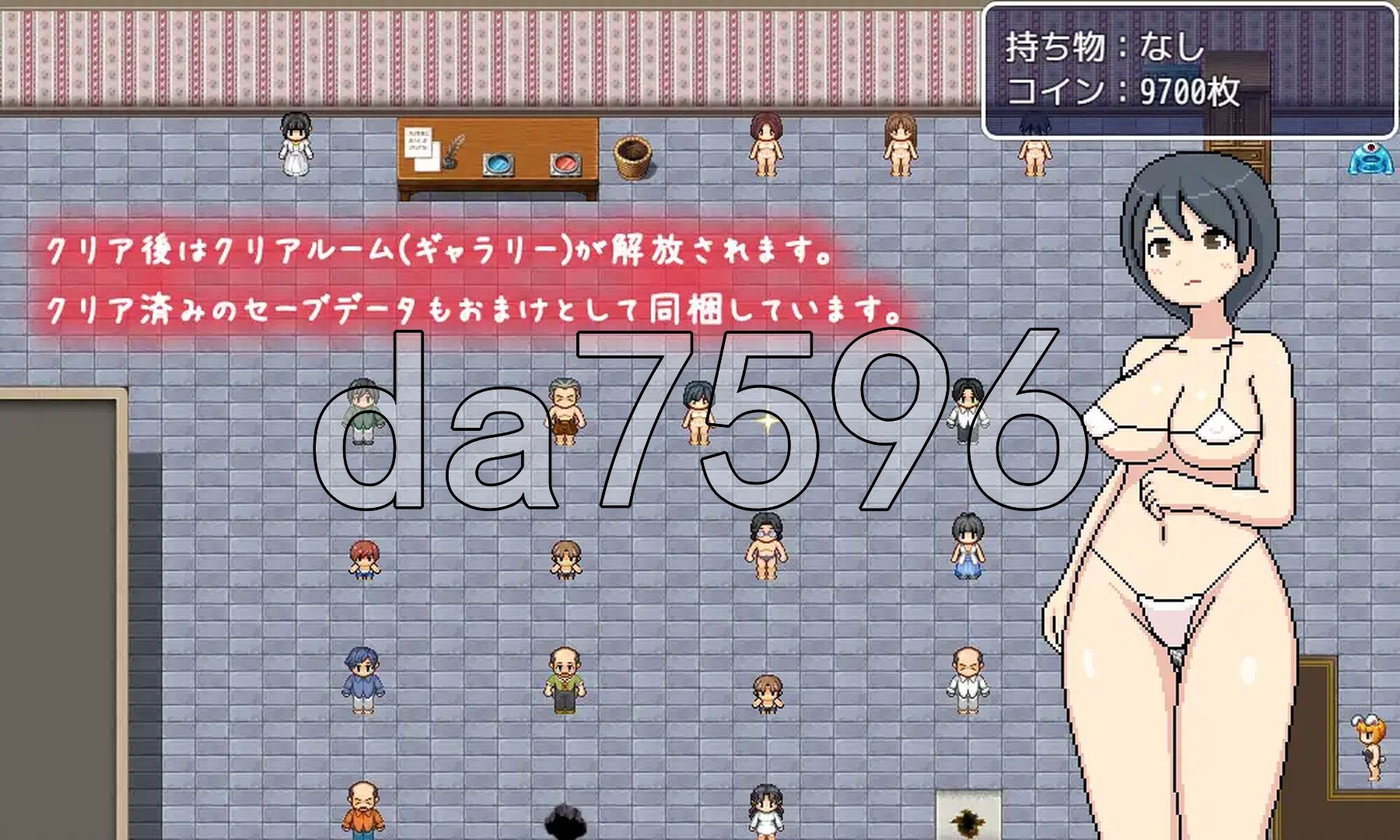 [日式RPG/官中] 邪恶诊所 よこしま健診所 V1.01 官中版 [1.80G/多空转百度微云]-第12张-游戏-次元小屋-ACG交流分享论坛