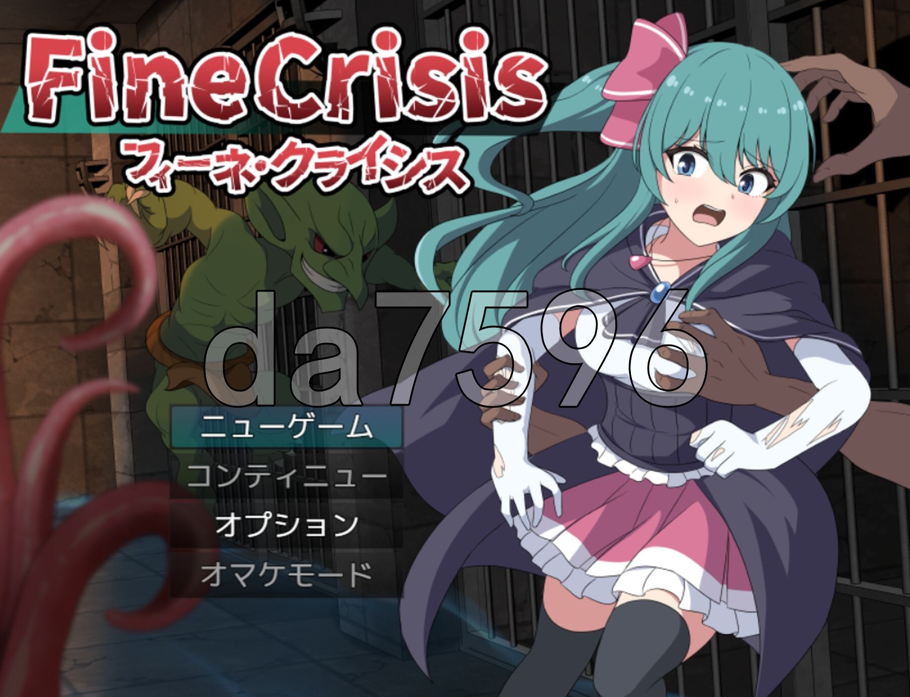 [日式RPG/动态/新作] 菲涅 危机 フィーネ クライシス v1.00 AI汉化版 [1.40G/多空转百度微云]-第1张-游戏-哥特动漫王国