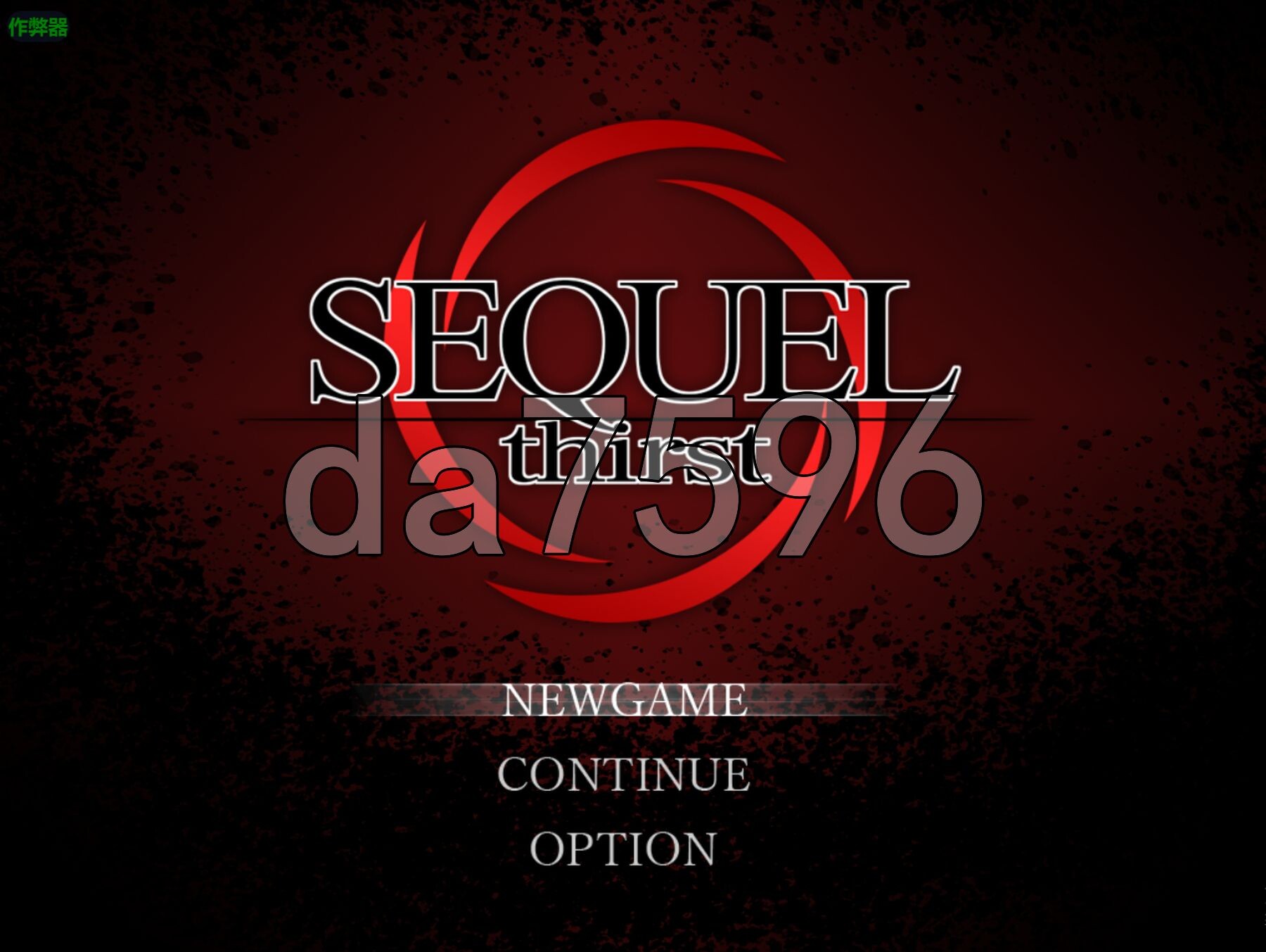 [日式RPG/更新] 极度口渴 SEQUEL thirst Ver2.02 PC+安卓 内嵌AI汉化版+作弊码 [2.30G/多空转百度微云]-第1张-游戏-哥特动漫王国
