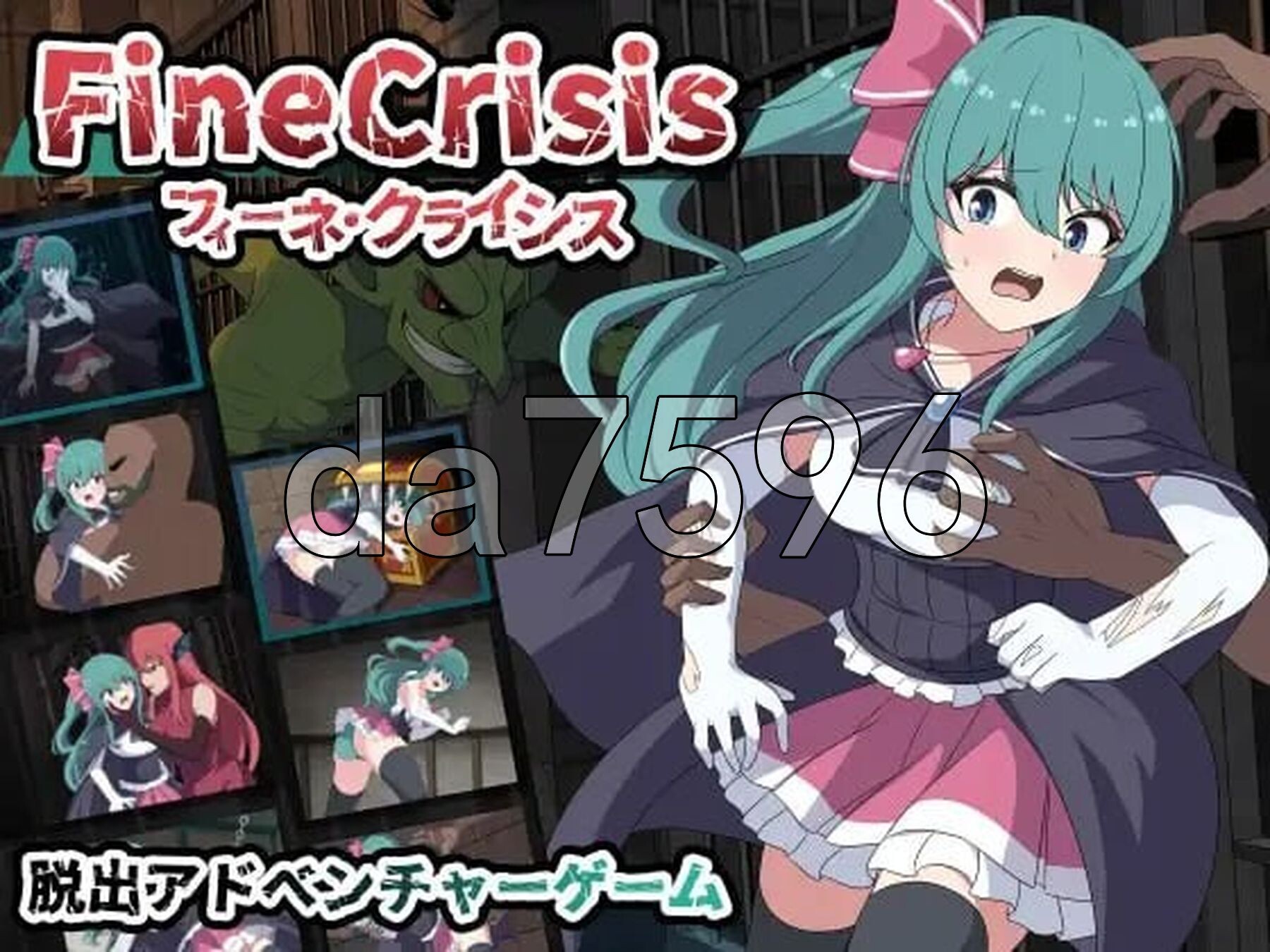 [日式RPG/动态/新作] 菲涅 危机 フィーネ クライシス v1.00 AI汉化版 [1.40G/多空转百度微云]-第6张-游戏-哥特动漫王国