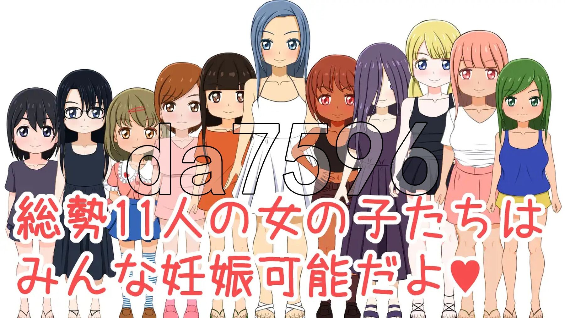 [日式RPG/更新] 怀孕露营 孕ませキャンプ v1.08 AI汉化版 [940M/多空转百度微云]-第4张-游戏-哥特动漫王国