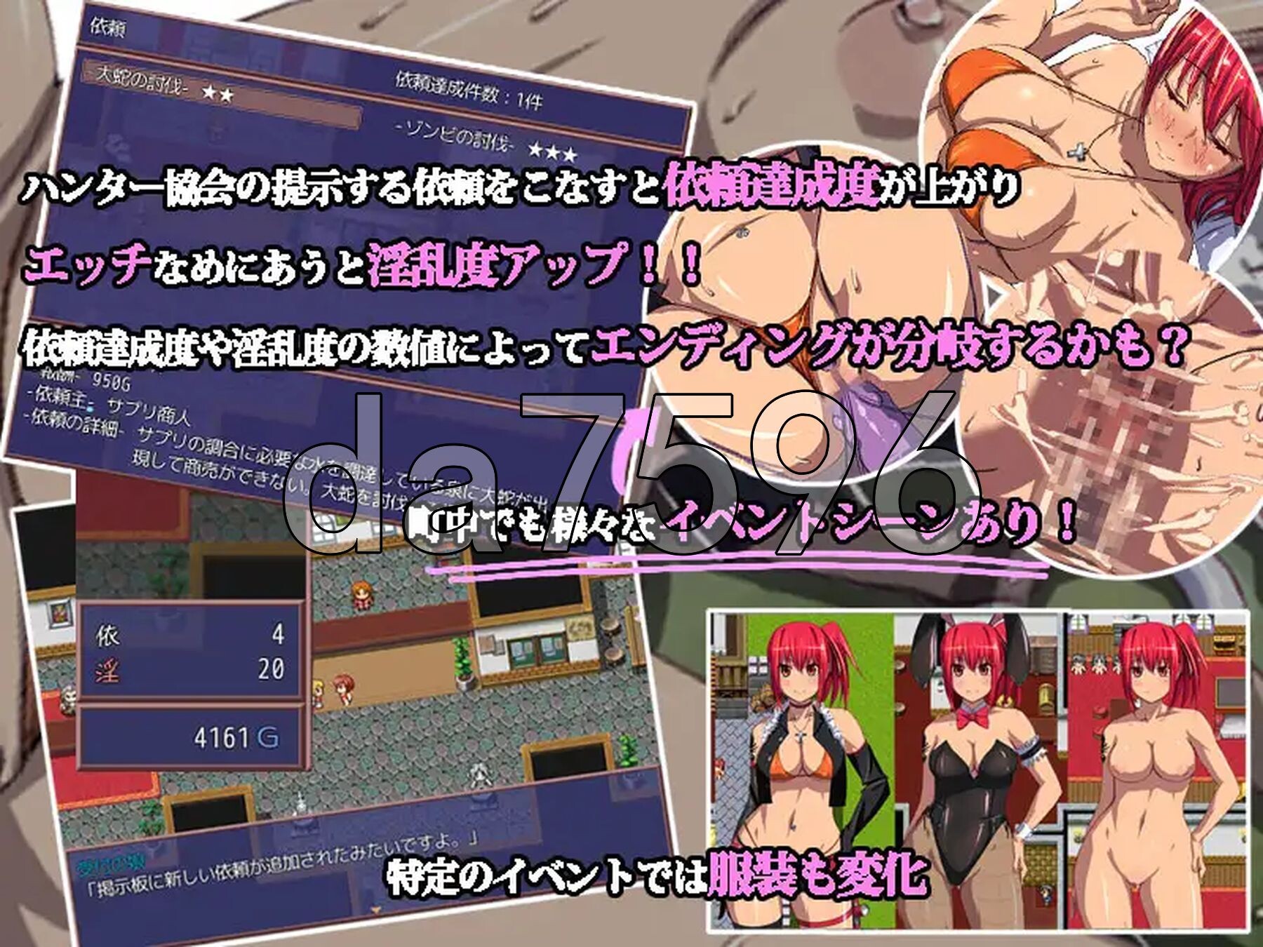[日式RPG/汉化] 猎人任务～艾娜的奋斗物语RPG～ ハンタークエスト～アイナの奮闘物語RPG～ V1.05 精翻版 [720M/多空转百度微云]-第5张-游戏-次元小屋-ACG交流分享论坛