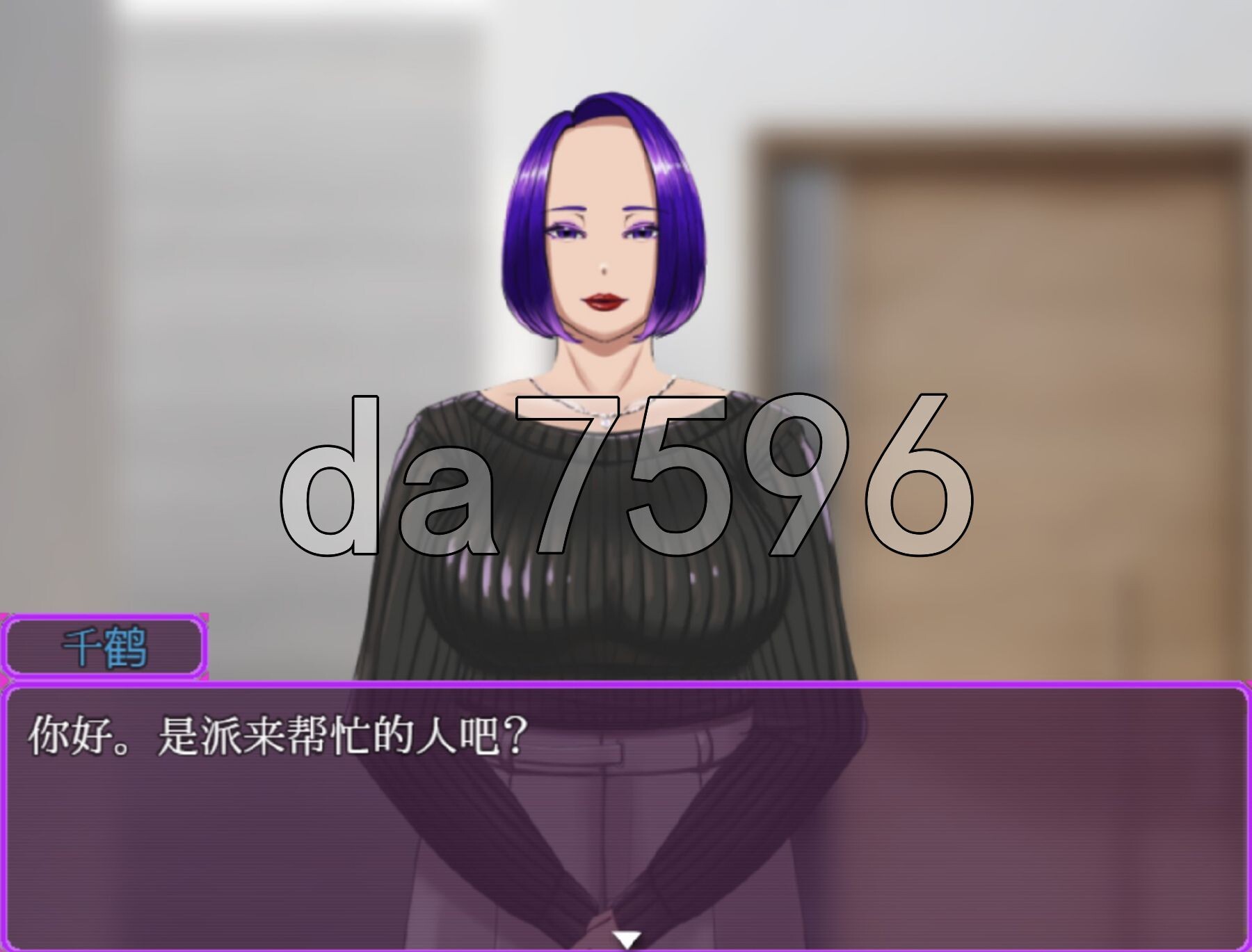 [日式RPG/新作] 理智崩坏·恶臭费洛蒙监狱～沦为除臭奴隶的堕落开端～ 激臭フェロモン監獄～消臭奴○に堕ちる一～ PC+安卓 内嵌AI汉化版+礼包码 [800-第9张-游戏-哥特动漫王国